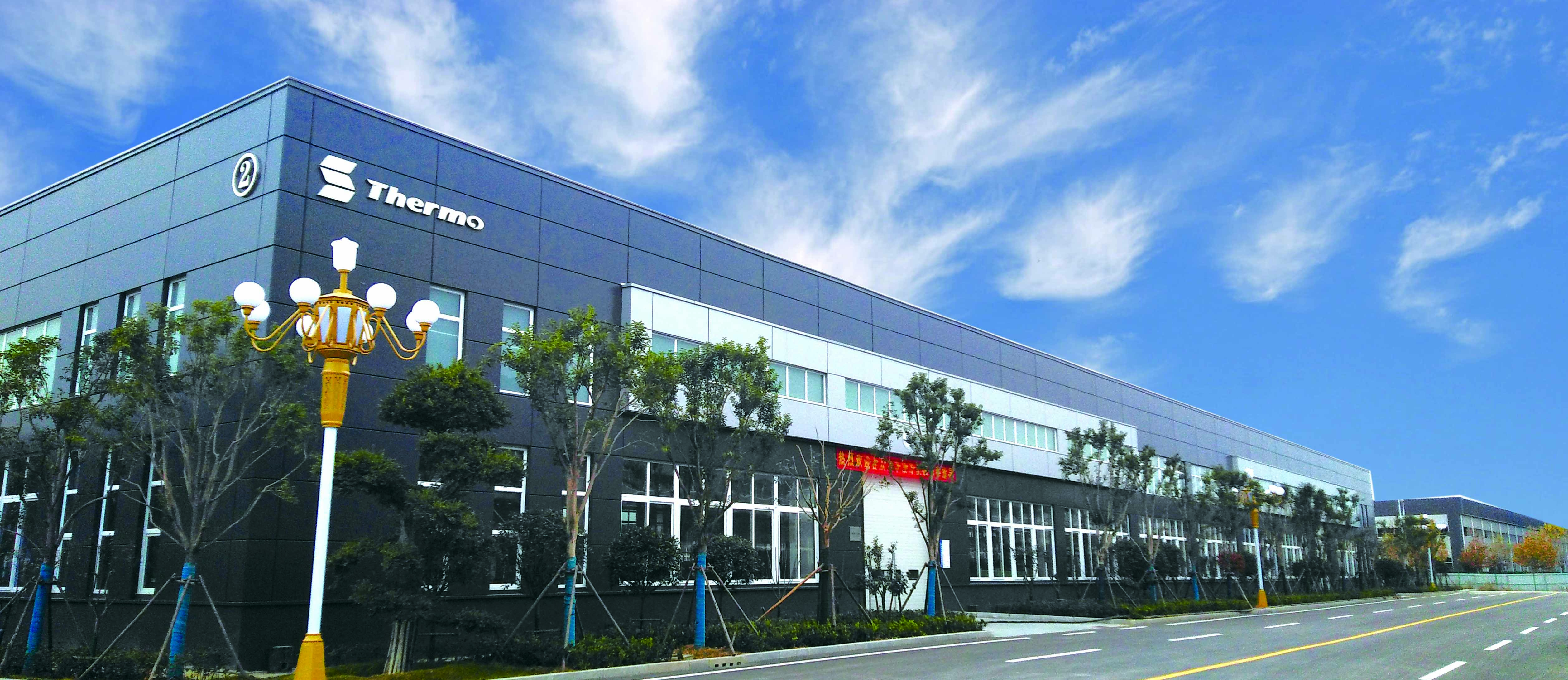 1709089045313032641.jpg 微信圖片_20240228092742.jpg